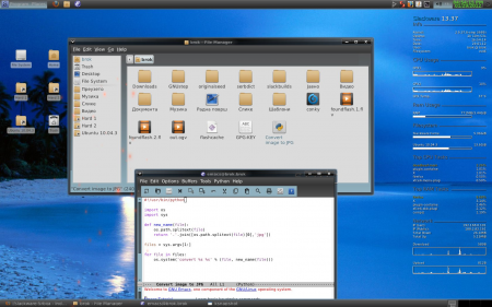 snapshot11.jpeg (283.52 KiB) Viewed 5468 times snapshot11.jpeg