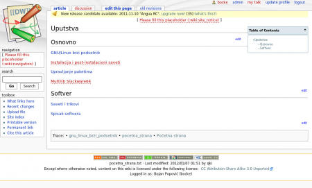 Početna strana - Slackware Srbija Wiki.jpg